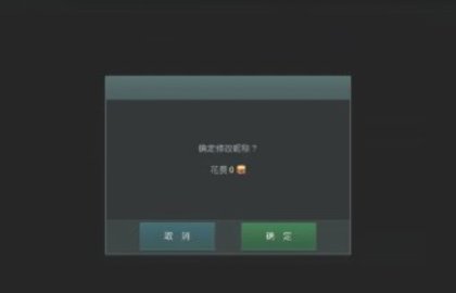 Dingtalk_20240304114242.jpg