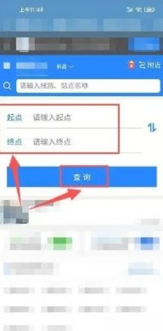 Dingtalk_20240304151622.jpg