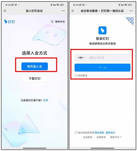 token=22ad6329fe39cef7716808e9ce8fc2b6.jpg