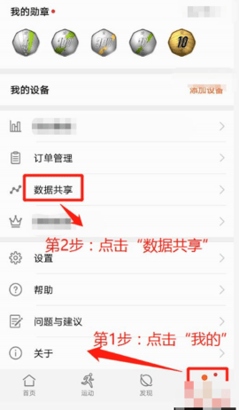img202103191616500_info390X667.png