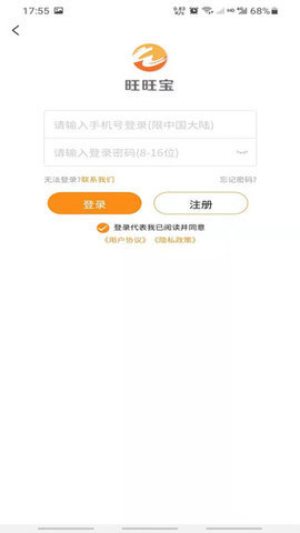 20220402120053284.jpg