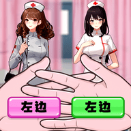 开了个医院 v1.0.0