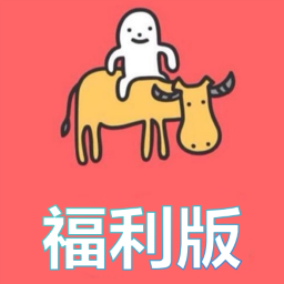这题我来答 v1.2.21