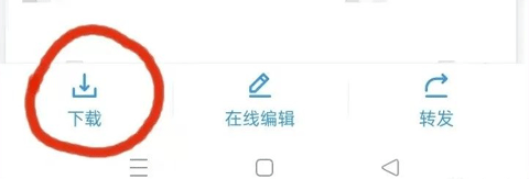 20231018145629898.png
