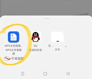 20231018145630810.png