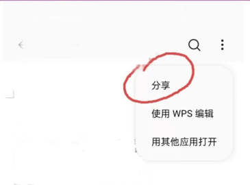 20231018145631900.png