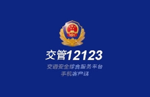 20191216161211_54923.jpg