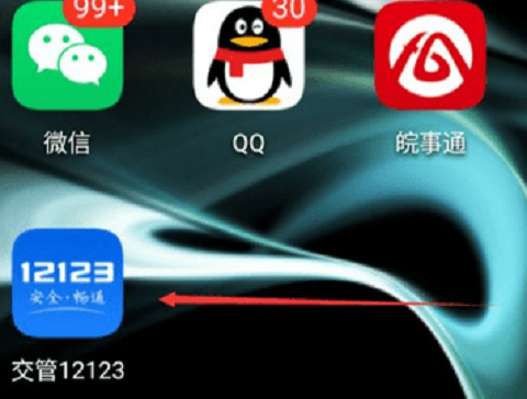 16662750975080976aa1.png