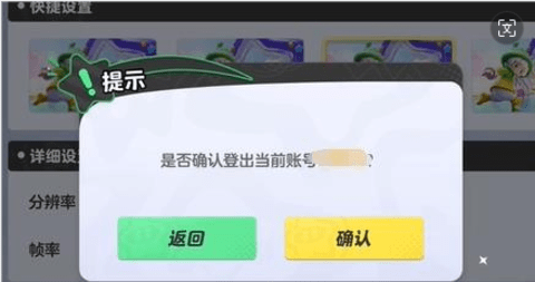 487849E6-660A-4d4c-979A-187622D27343.png