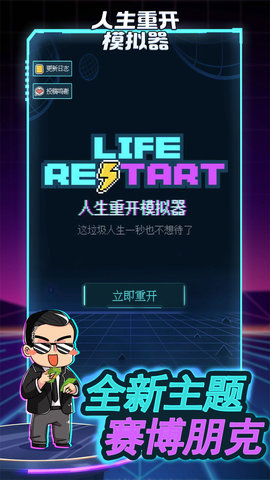 20240309143102135.jpg