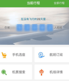 1020021-2023080411260464cc6fcc66ff4.png