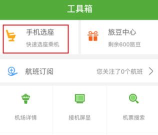 1020021-2023080411260464cc6fcc80fe2.png