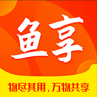 鱼享 v2.16.220917