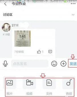 Dingtalk_20240312112358.jpg
