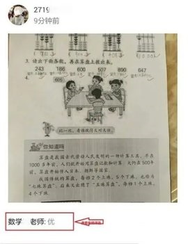 3761a73acd8920c5af320b8d568a59de44078895.webp.jpg