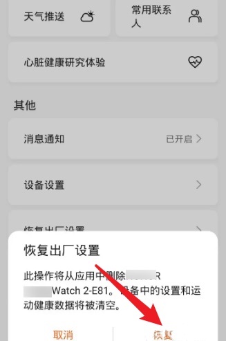 20220914095211672.jpg