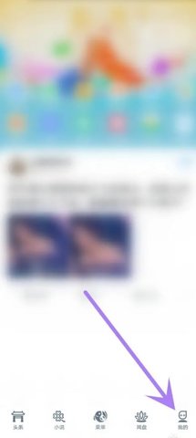 Dingtalk_20240313131229.jpg