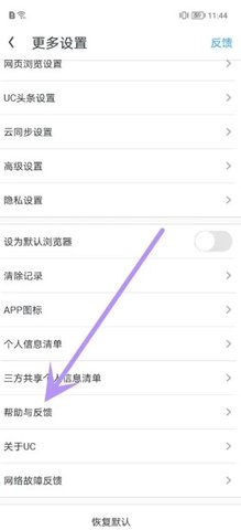 Dingtalk_20240313131245.jpg