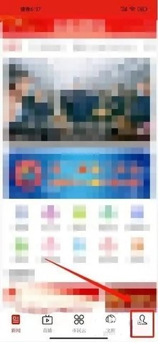 22c4fe36e29147e86b0b5dcab603bbea3f865847.webp.jpg
