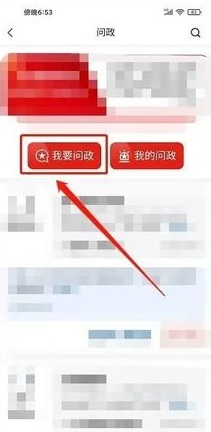 e3d059e833e0397267e8df52b586304860435647.webp.jpg
