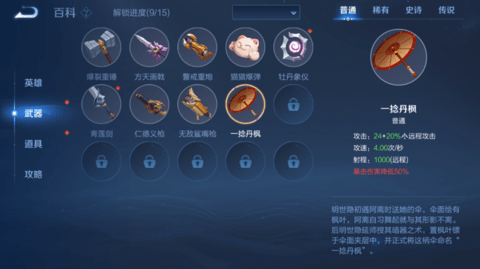 0_width=865&height=485 (1).png