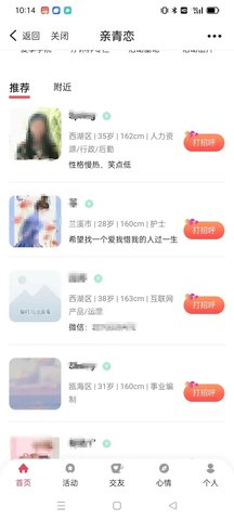 _url=http%3A%2F%2Fdingyue.ws.126.net%2F2024%2F0312%2Fd360b779j00sa89wt009md200k0018gg00it015s.webp.jpg
