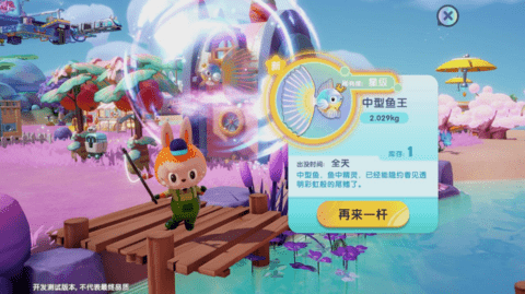 6a0461b174eb4cb088ce176fc619614d.png