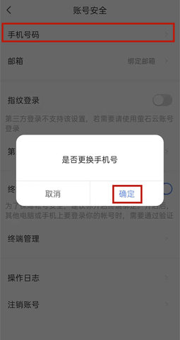 61d3aa6ebc382.jpg