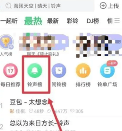 142133-652cd66d8f10c.png
