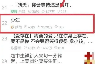 142139-652cd673abec6.png