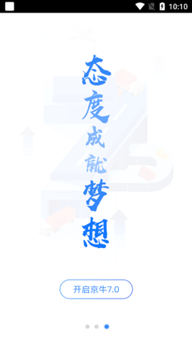 20240319125404165.png