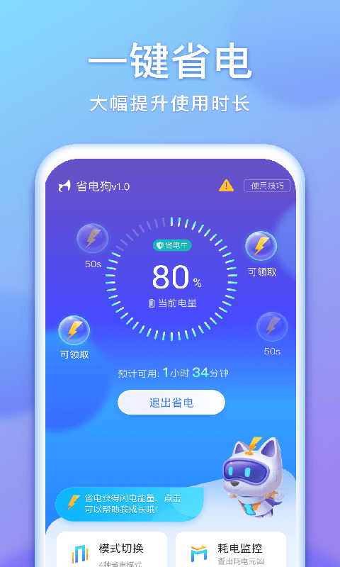 16126903313.png
