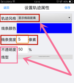 1597635935727.png