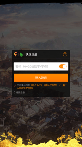 94C786EA-84F7-4242-BF64-4BCE9B65D559.png