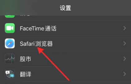 A19B6962-E0FF-4965-B54D-25747B5716CF.png