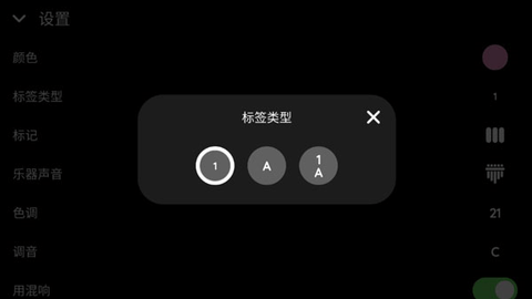 20230829101320256.png