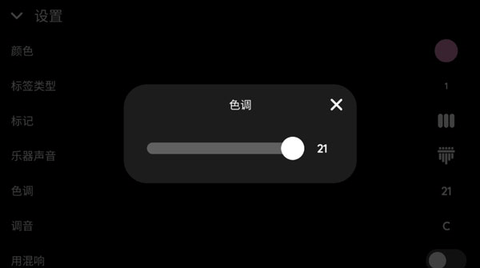 20230829101319951.png
