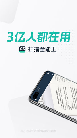 4ae67e5e5cec4e9bacb92968a2a1f5a2.jpg