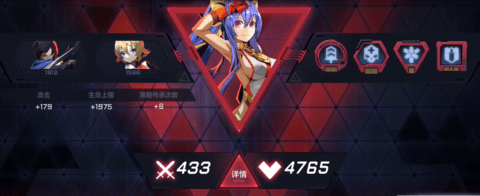 202432016195657816.png