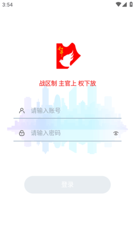 9DC83A8E-1579-4c2c-967C-9346B04FA4E8.png