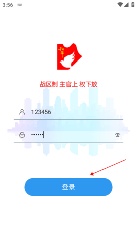 5DA72069-CED0-4514-A0D6-9F38660C2B77.png