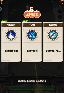 Dingtalk_20240321170345.jpg