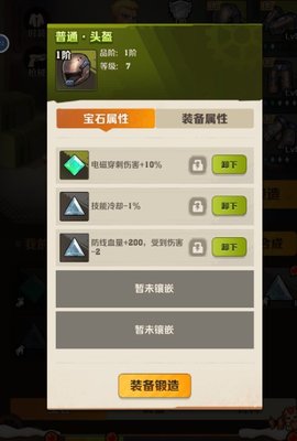 Dingtalk_20240321170404.jpg