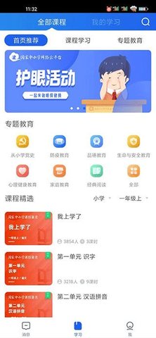 7ef1bb34bcb11ddc48dc66cbc6593e08.jpg