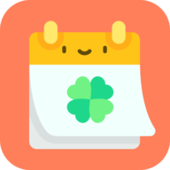 吉时日历 v1.0.0