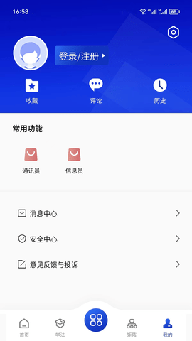 img_localize_e0e0af322c59da803fc5d9393be2acfd_1080x1920.png