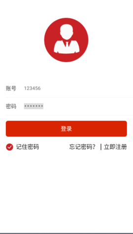 8A83F48B-59D5-4f80-AE8D-29B1BE6EA101.png