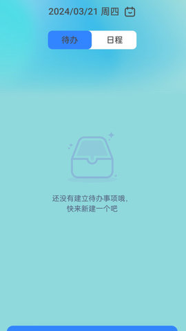 20240323044009230.jpg
