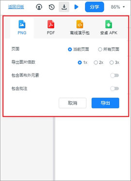 202304201547333085.jpg
