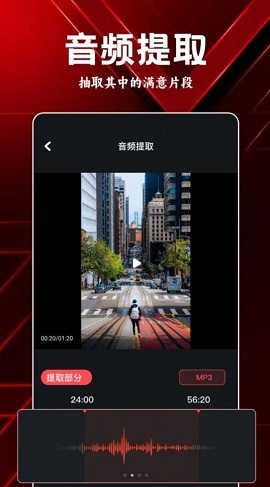2024032311105537311.jpg